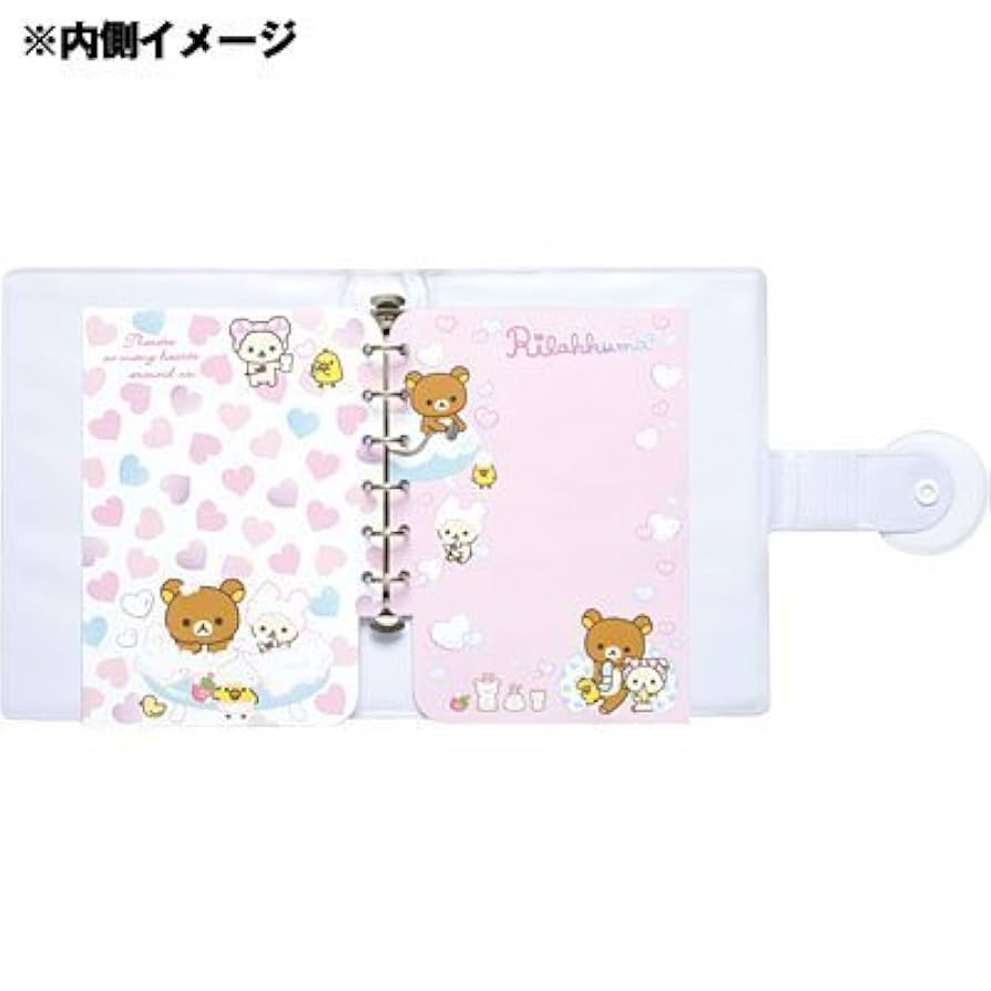 新品　コリラックマ ぷにぷに シール バインダー　リラックマ コリラックマ ぷにぷに シールバインダー 未使用 リラックマ